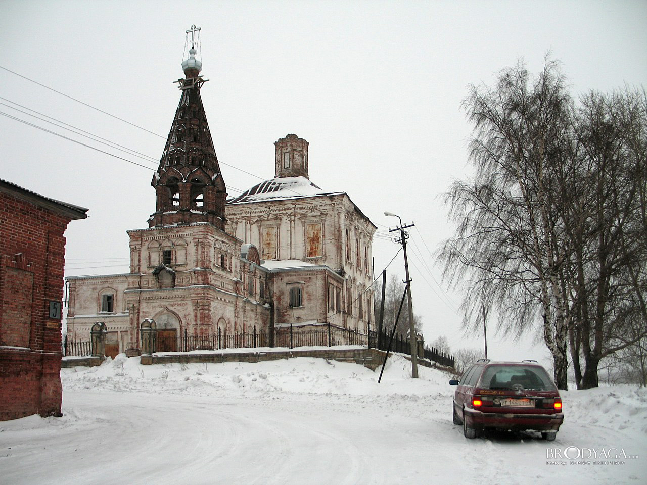 Solvychegodsk